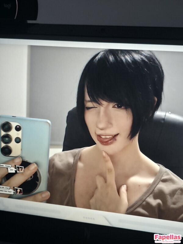 Akemy Sama