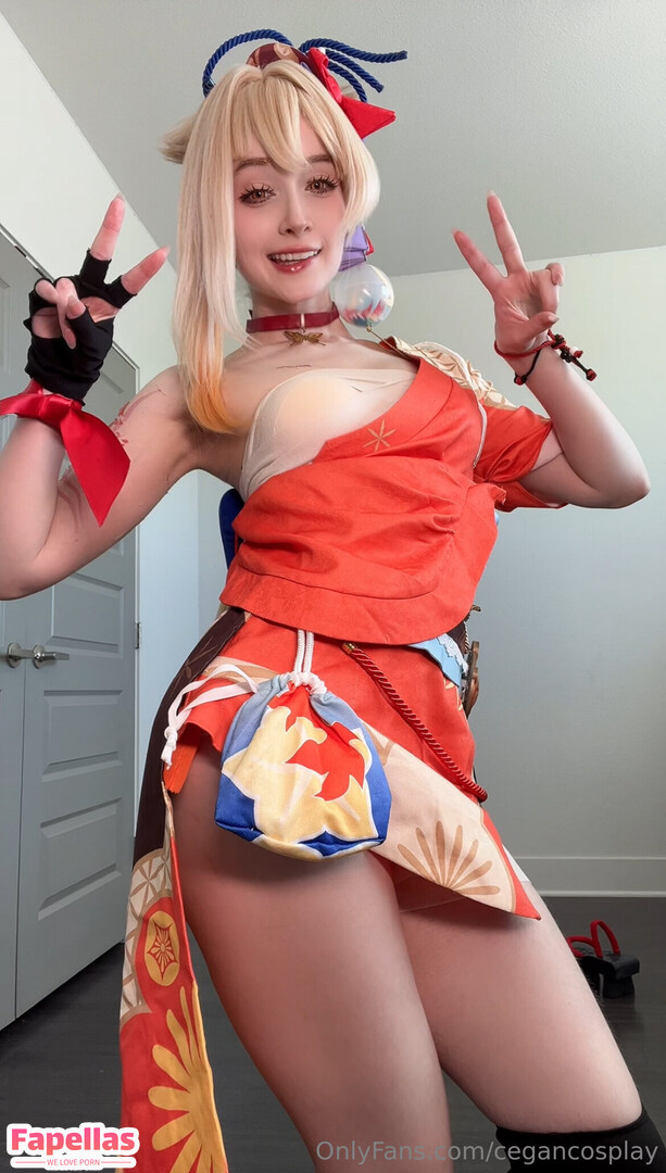 Cegancosplay
