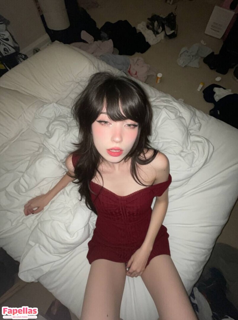 Emiru
