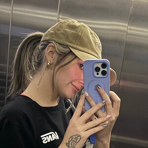 eviecutie