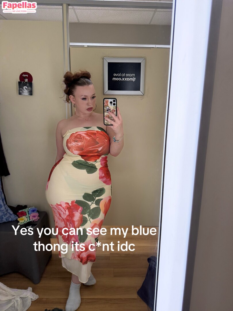 Jade Loure