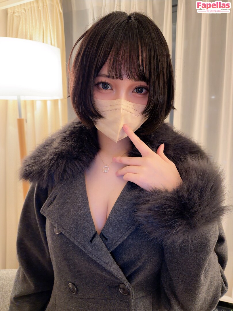 Katekyo-Nene