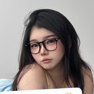 Nana Cat