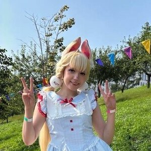 Rukozhopik Cosplay
