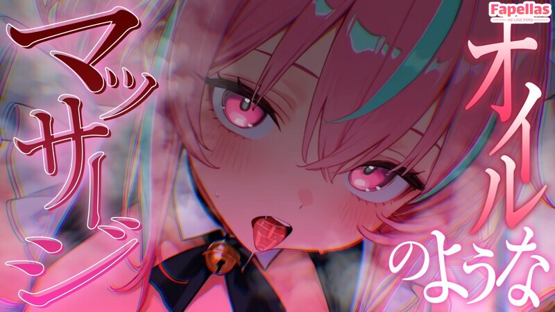梵雪音 Setsune Soyogi
