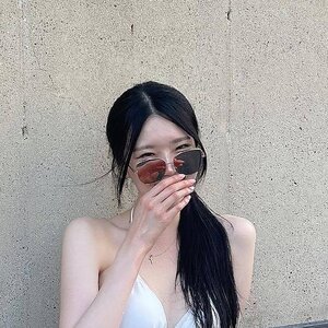 Siah Lee